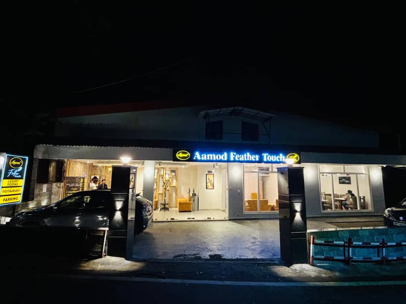 Aamod Feather Touch Facade