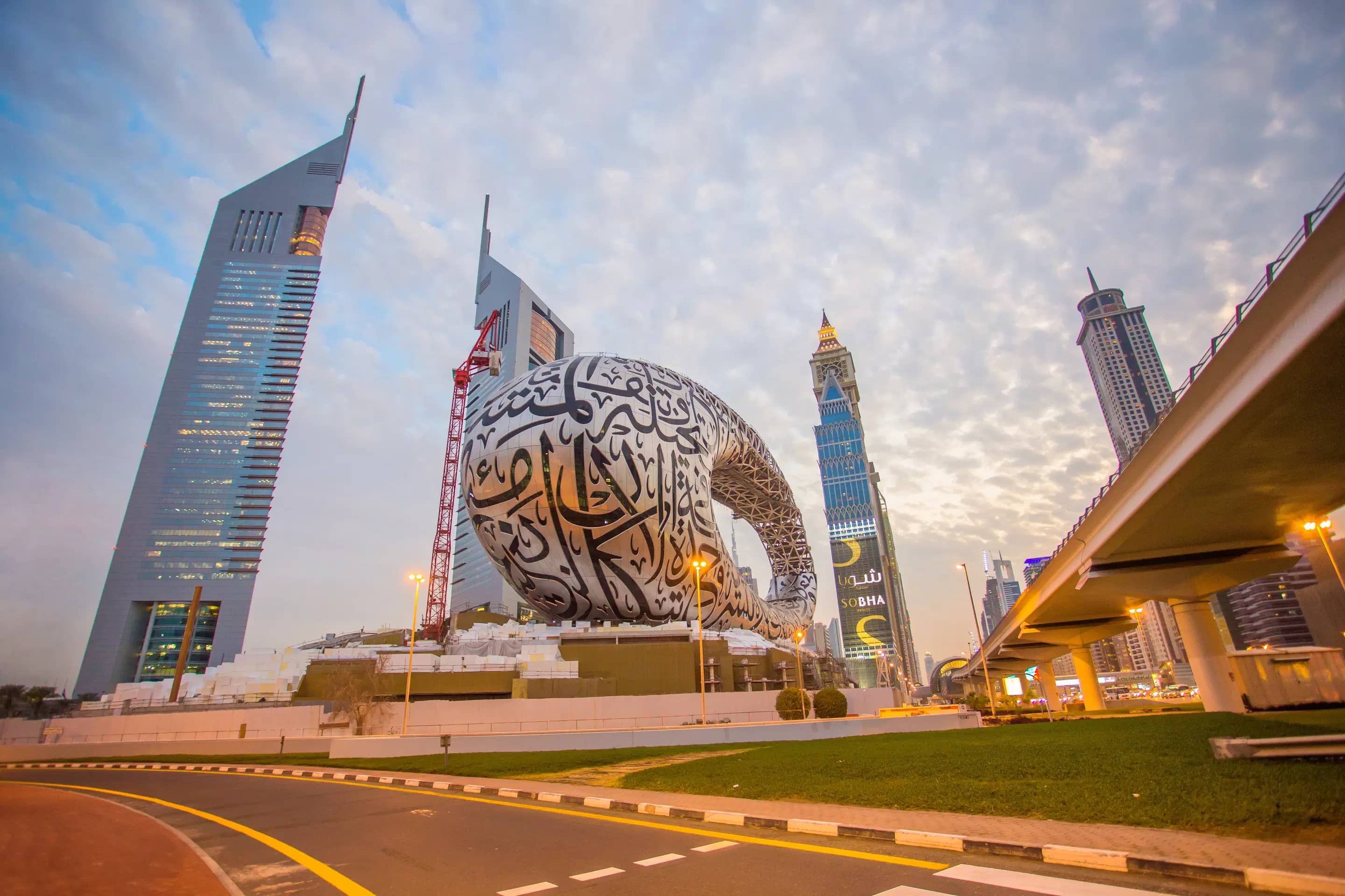 The Museum of the Future torus building against a Dubai skyline